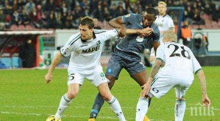 наполи справи сасуоло приближи три точки рома