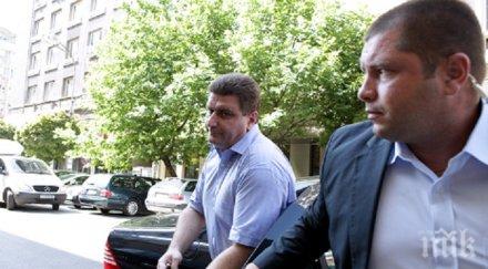 скандал пик лукойл уплашиха продават бестселъра досието костов бензиностанциите командира дърпа конците валентин златев