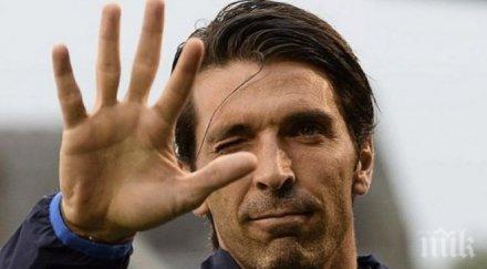 джиджи буфон марко ройс бръснеш