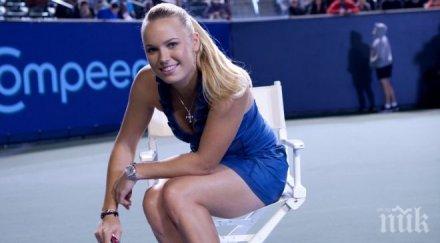 возняцки преодоля втория кръг доха