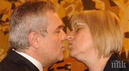 румен петков мислех целувката цецка цачева номер едно борисов дончева надминаха