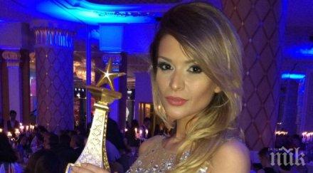 супер скандал преслава уредена певица годината