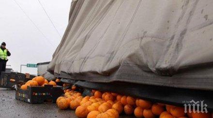 тир разсипа портокали магистрала тракия