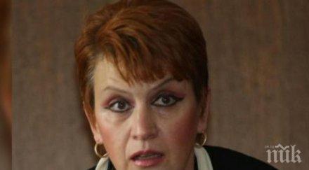 зам шефката сгс обмисля подаде оставка