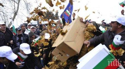 тютюнопроизводителите отменят блокадата границата