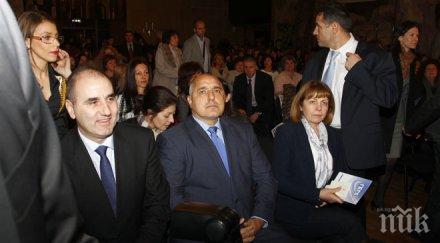 първо пик замести ген тонев здравната комисия предложението лично цветанов обновена