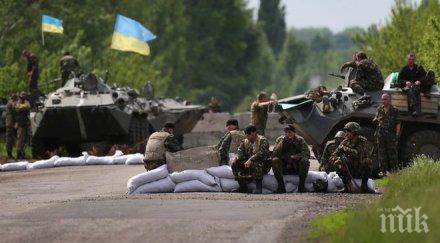 джип хуманитарна помощ уби трима