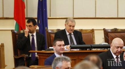 приеха закона ратификация дълга млрд лева второ четене