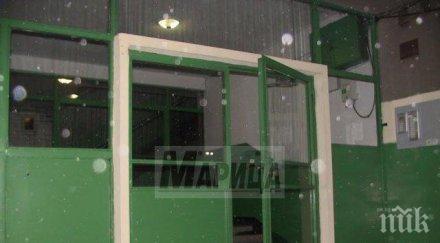 телевизорът пловдивчанина открит полуразложен работел дни снимки