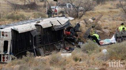 ужас сърбия претъпкан имигранти микробус обърна магистрала тежко ранени