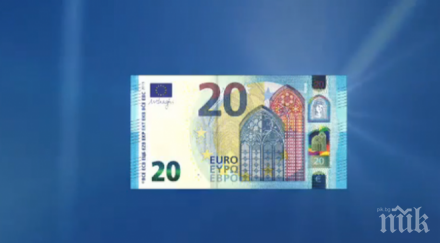 новата банкнота евро видео