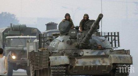 русия свива военния бюджет