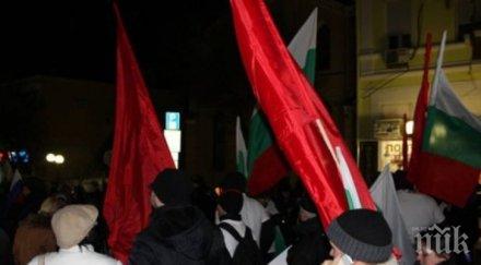 варненци излизат протест милиард дълг стовари отгоре