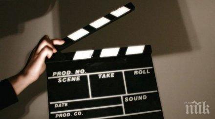 софия филм фест брега бургас март