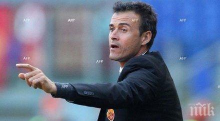 луис енрике фаворит битката манчестър сити