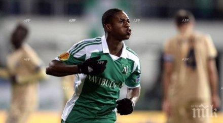 върджил мисиджан искам премина голям европейски клуб