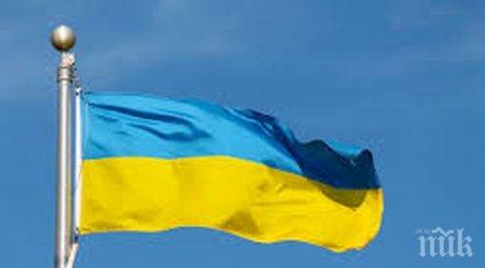 главата украинската православна църква призова вярващите усилен пост