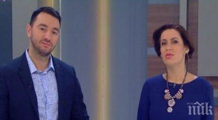 биляна гавазова шашна прическа оприличиха овца