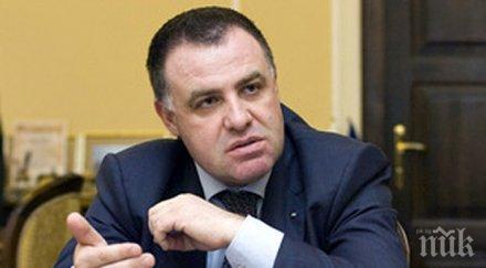 мирослав найденов дпс отлъчат измамниците занимават тютюн