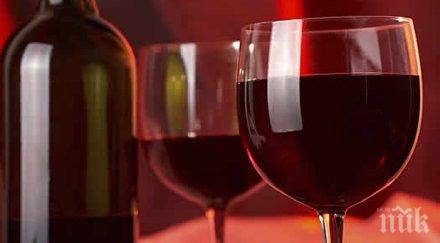 трифон зарезан клуба културните дейци