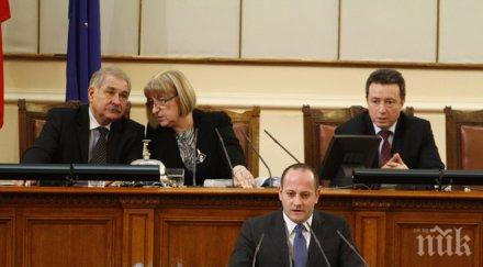 радан кънев маньоврите дпс поставят въпрос настоящото мнозинство обновена