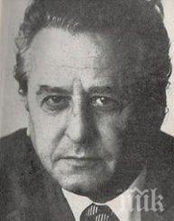 уби самоубилия веселин андреев