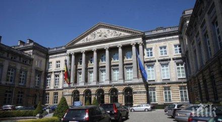 белгийския парламент евакуиран заради бомбена заплаха