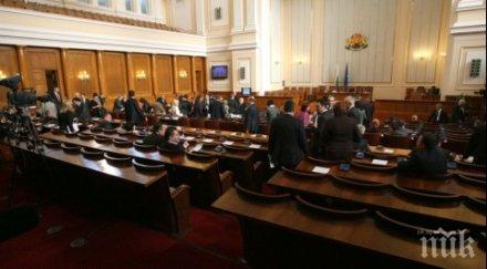 грабят лапачи престъпници