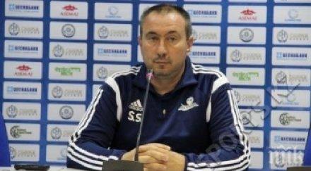 натирен мъри стоилов засипа похвали