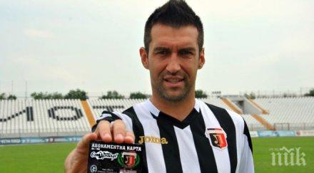 мартин камбуров съм тоти