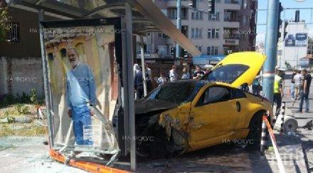 гръцкият студент блъсна катерина яви делото бил болен