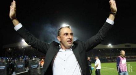 ивайло петев следвам моя път бербатов нищо ново мога кажа