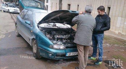 кола пламна центъра враца снимки