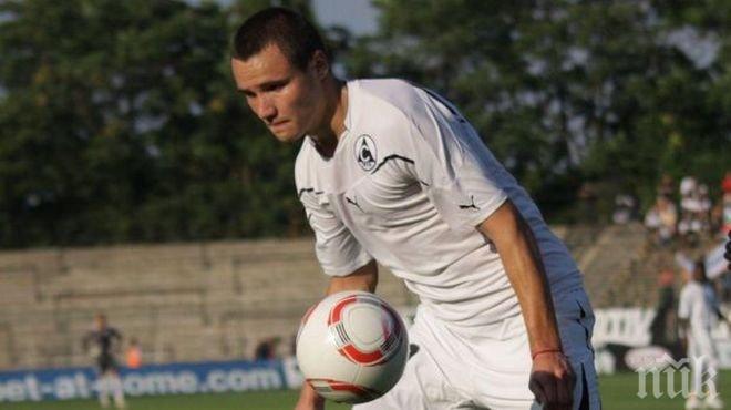 Още един българин ще играе в елита на Шотландия

