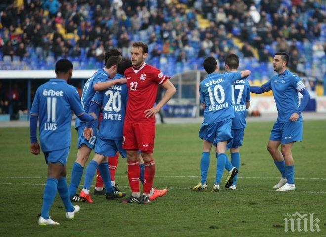 Край на мъките: Булсатком и Нова се разбраха за спортния канал