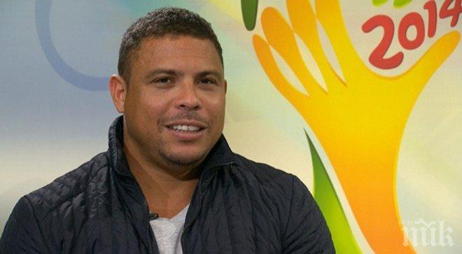 Роналдо възобновява състезателната си кариера