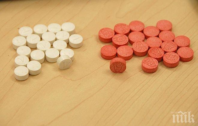 Моли прати 12 студенти в болница 