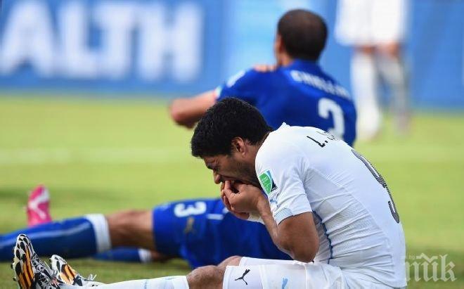 Опита ли се Суарес да ухапе Демикелис? (видео)