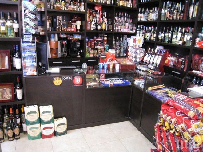 Затяга се режимът за акцизни стоки