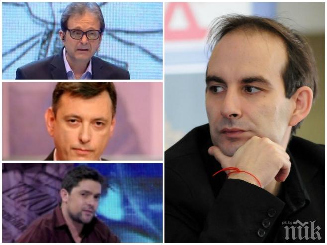 Петър Волгин изригна срещу БНТ: Тримата водещи на „История.бг” са видни ...