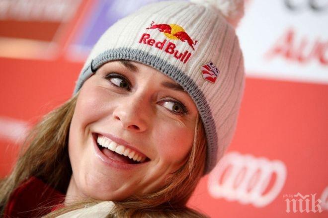 Лошото време попречи на Линдзи Вон да лети с хеликоптер до Банско
