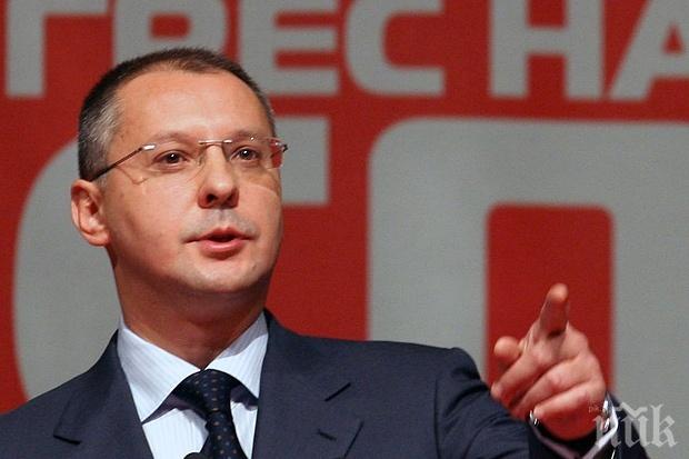 Станишев подкрепи Шефчович за Енергийния съюз в Европа 