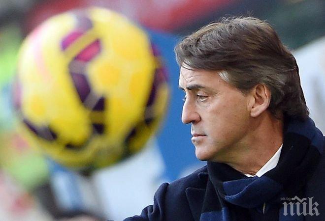 Роберто Манчини: Пак сами си усложнихме живота

