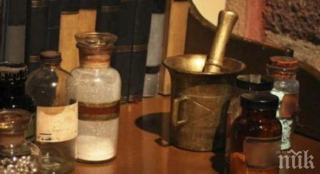 Изумителен ефект! Направете си индийски еликсир за подмладяване на тялото 