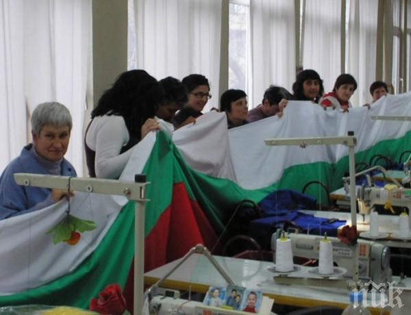 Браво! Старозагорки ушиха 300-метров трибагреник