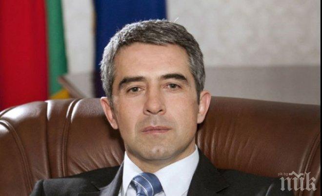 Плевнелиев покани на консултации утре Реформаторския блок и ДПС