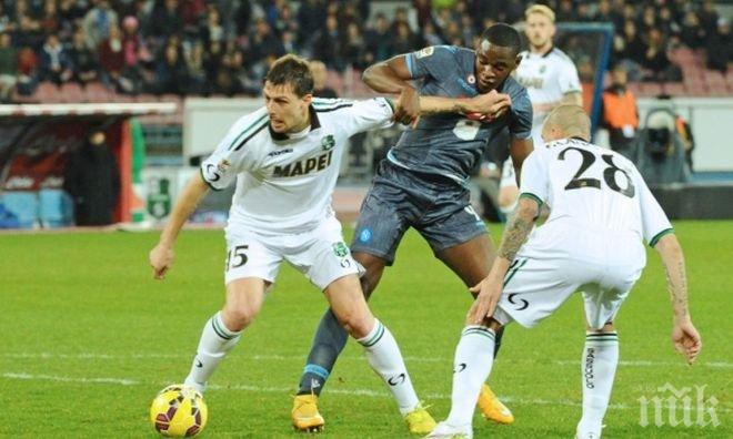 Наполи се справи със Сасуоло и се приближи на три точки зад Рома

