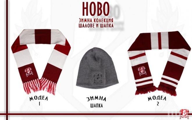 Офанзива: Край на чуждите артикули в нашия сектор

