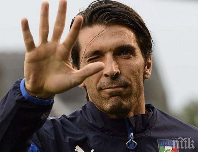 Джиджи Буфон към Марко Ройс: Бръснеш ли се?