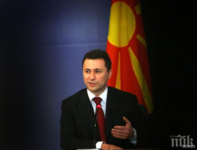 Никола Груевски: Чужди служби атакуват Македония